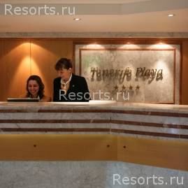 H10 Tenerife Playa 3